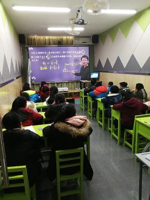 韶關市湞江區高思教育信息咨詢 助力學生成長，點亮智慧未來